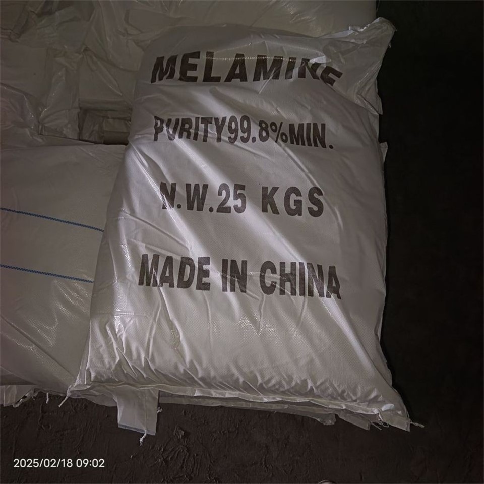 Melamine factory
